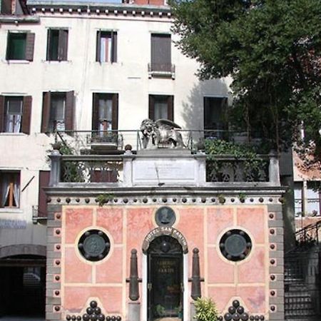 Hotel San Fantin Venice Luaran gambar