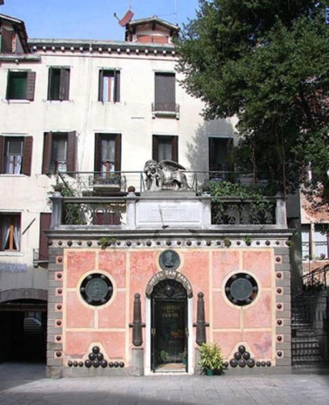 Hotel San Fantin Venice Luaran gambar